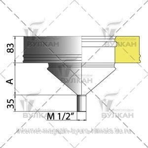 Фото Конденсатосборник DCH d 160 полированный