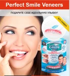 фото Съемные виниры Perfect Smile Veneers