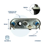 Фото №2 Тэн для сма для стиральной машины Aeg Electrolux LAV5420