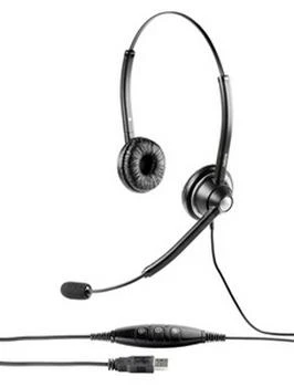 Фото Гарнитура Jabra GN 1900 Duo