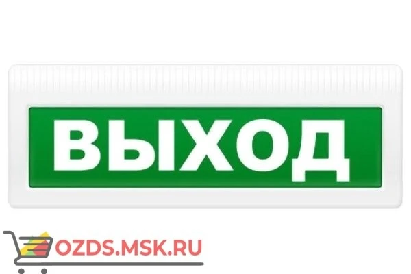 Фото Арсенал безопасности Молния-12 ЛАЙТ Выход, Табло