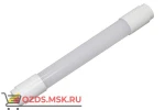 фото Бастион SKATLED-12VDC-2W-30A230: Светильник