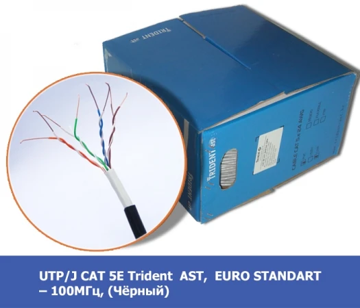 Фото UTP J CAT 5E outdoor Trident AST