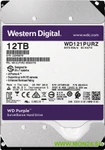 фото HDD 12000 GB (12 TB) SATA-III Purple (WD121PURZ): Жесткий диск (HDD) для видеонаблюдения