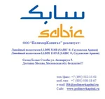 фото LLDPE SABIC ®