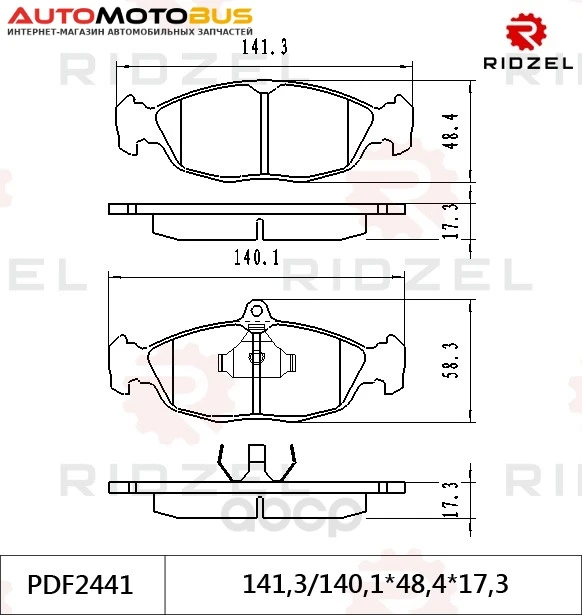 Фото Комплект ковриков Avtodriver для Hyundai (ADRAVG149)