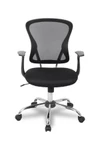 Фото №2 Кресло REALCHAIR COLLEGE H-8369F/Black