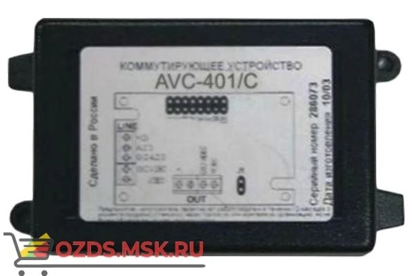 Фото Activision AVC-401C Коммутирующее устройство