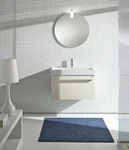 фото Berloni Bagno Set Комплект мебели для ванной комнаты SET 09 | интернет-магазин сантехники Santehmag.ru