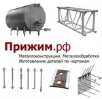 фото Резервуары для нефтепродуктов (АЗС, ГСМ)