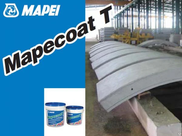 Фото Материал эпоксидный для защиты бетона MAPECOAT T RAL 9001 10кг