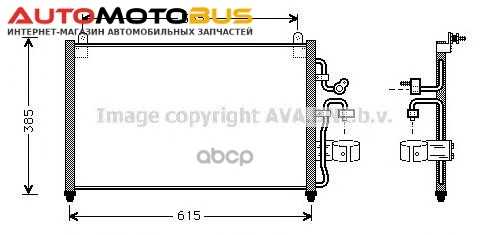 Фото Радиатор кондиционера AVA QUALITY COOLING DW5013