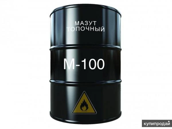 Фото Мазут М100