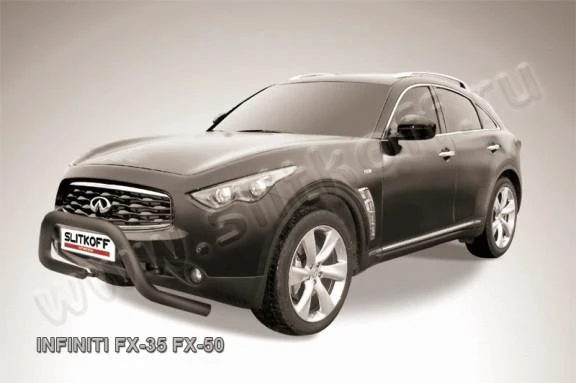 Фото Slitkoff Кенгурятник d76 низкий черный INFINITI FX-35/FX-50 (2008)