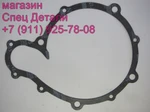 фото Daewoo Прокладка корпуса помпы DE12 DE12TIS 65069010076