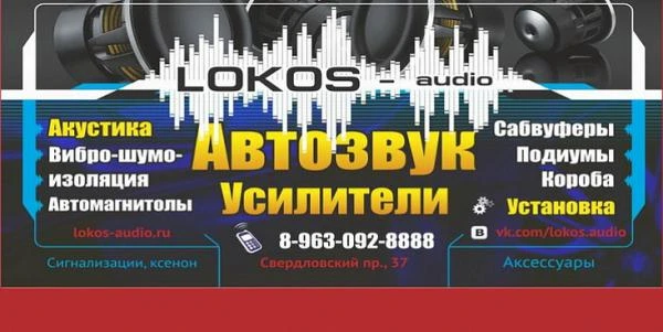 Фото KICX ANL200PL 200A предохранитель ANL-типа cо встроенным голубым светодиодом ANL200PL цена за шт