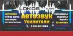 фото KICX ANL150PL 150A предохранитель ANL-типа ANL150PL. Комплект 2 шт в блистерной упаковке цена за шт