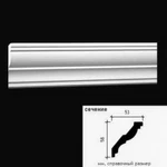 фото Потолочный плинтус (карниз без орнамента) Гибкий1.50.288F