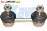 фото Стойка стабилизатора kavo parts SLS5537