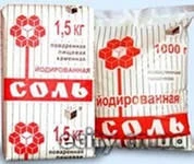 Фото Соль 1 помол йод в пачке по 1,5 кг