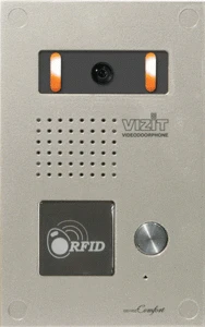 Фото Vizit БВД-407RC