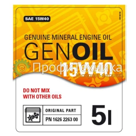 Фото Масло минеральное GENOIL 15W40 (5 л)