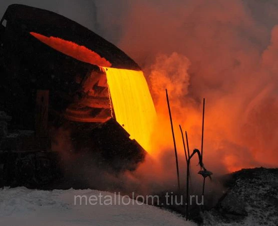 Фото Металлолом в Большое Металлолом в Скрябино Металлолом в Бортниково Металлолом в Бурцево