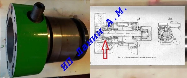 Фото 3М151В передний корпус подшипников  шпинделя.