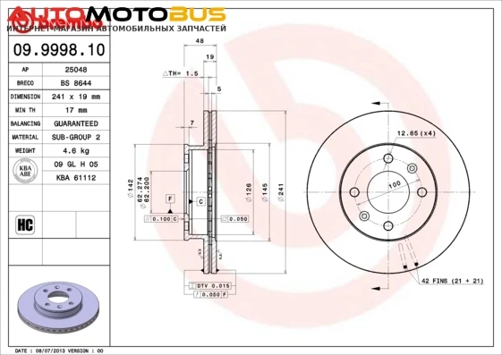 Фото Диск тормозной Brembo 09999810