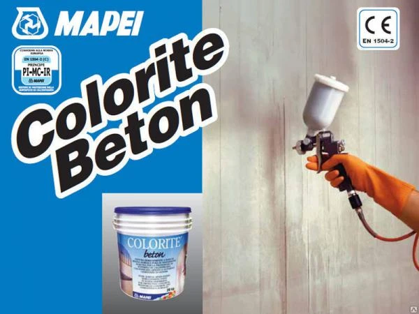 Фото Материал для защиты бетона COLORIT BETON RAL 4004 20кг