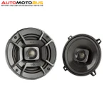 фото Автомобильная акустика Polk Audio DB522