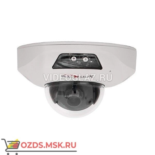 Фото Polyvision PDL-IP2-B2.8 MPA v.5.5.3: Купольная IP-камера