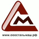 фото Труба нержавеющая 48 х2-4 ст.10Х17Н13М2Т