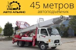 фото Автоподъемник Horyong PE 450