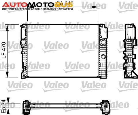 Фото Радиатор охлаждения двигателя VALEO 732849