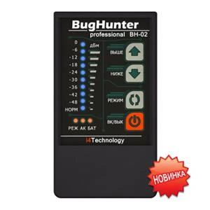 Фото Индикатор поля BugHunter Professional BH-02