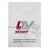 Фото LTV-Zenit АВТО-Зенит (Ураган Fast-1)