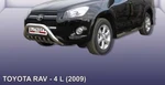 фото Slitkoff Кенгурятник d76 мини с защитой картера Toyota Rav 4 L 2009