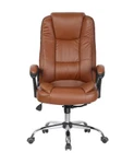 Фото №2 Кресло REALCHAIR COLLEGE XH-2222/Brown