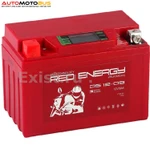 фото Red energy DS 12-09