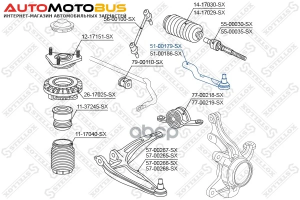 Фото Наконечник рулевой Stellox 5100179SX