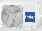 фото Кондиционер Haier Lightera HSU-18HNF03/R2 / HSU-18HUN 03/R2