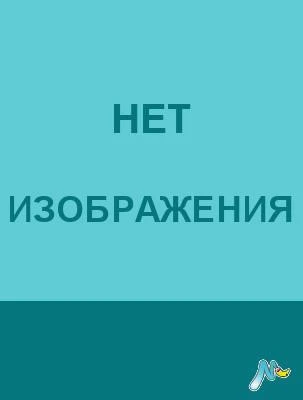 Фото Пневмопистолет для герметика в колбасах 600 мл SOUDAL