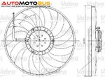 фото Вентилятор охлаждения двигателя Valeo 696017