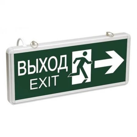 Фото Светильник аварийный светодиодный ВЫХОД EXIT 3вт 1.5ч постоянный LED 2стор IP20 (ССА-1003); LSSA0-1003-003-K03