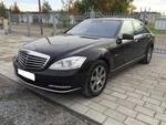 фото Встреча из роддома на Mercedes-Benz S-Class W221 Long