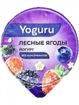 Фото №2 Йогурт Yoguru лесные ягоды 1,5% 310г стакан