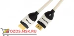 фото Atlas Equator HDMI Active 2.0m: Кабель