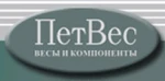 Фото №2 Платформенные весы ЕВ4-3000 (1,2x1,5), индикатор WI-5R