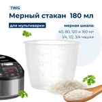 фото Стакан для мультиварки Tefal CY601870/87A